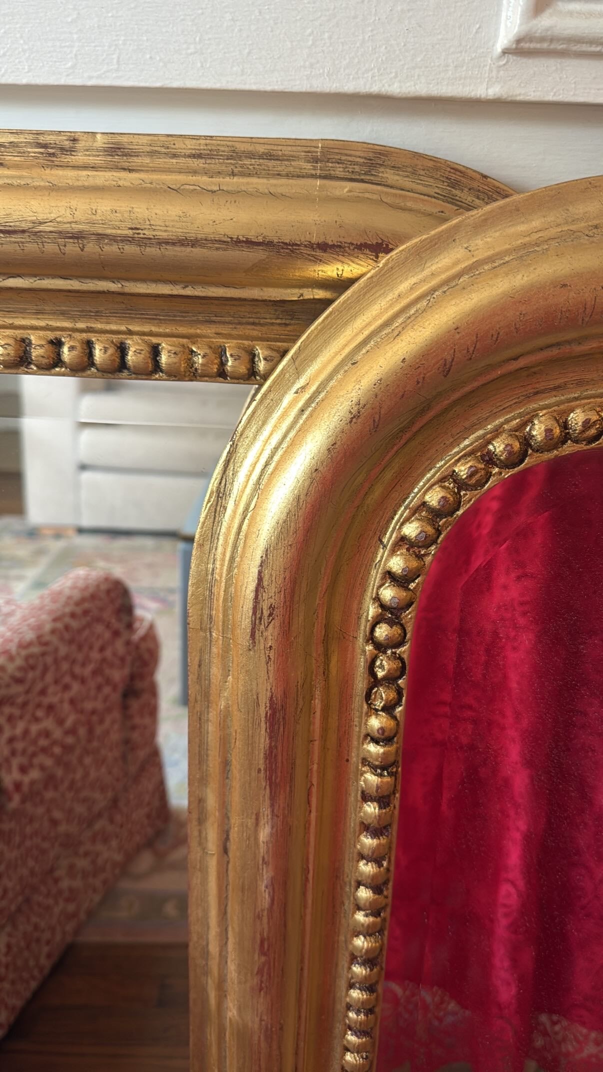 Louis Philippe Mirror